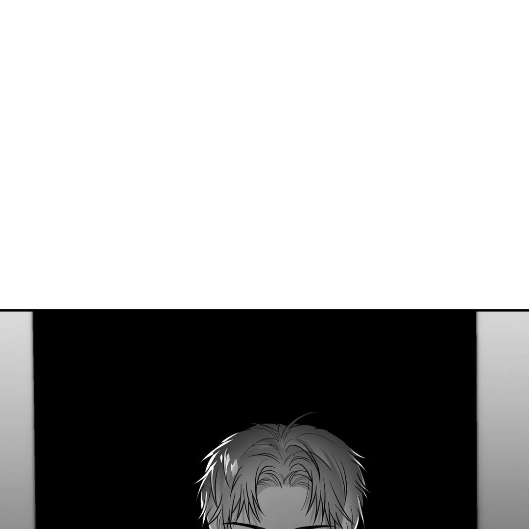 Non-Zero Sum (UNCENSORED) [Cupid Scans] - Chapter 12 manhwa