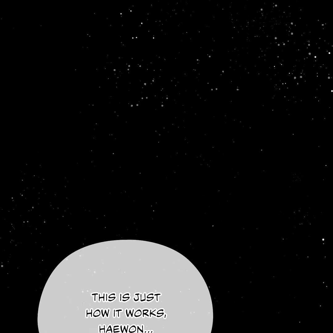 Non-Zero Sum (UNCENSORED) [Cupid Scans] - Chapter 12 manhwa