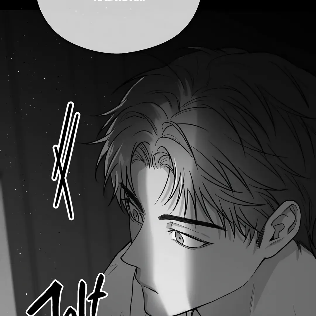 Non-Zero Sum (UNCENSORED) [Cupid Scans] - Chapter 12 manhwa