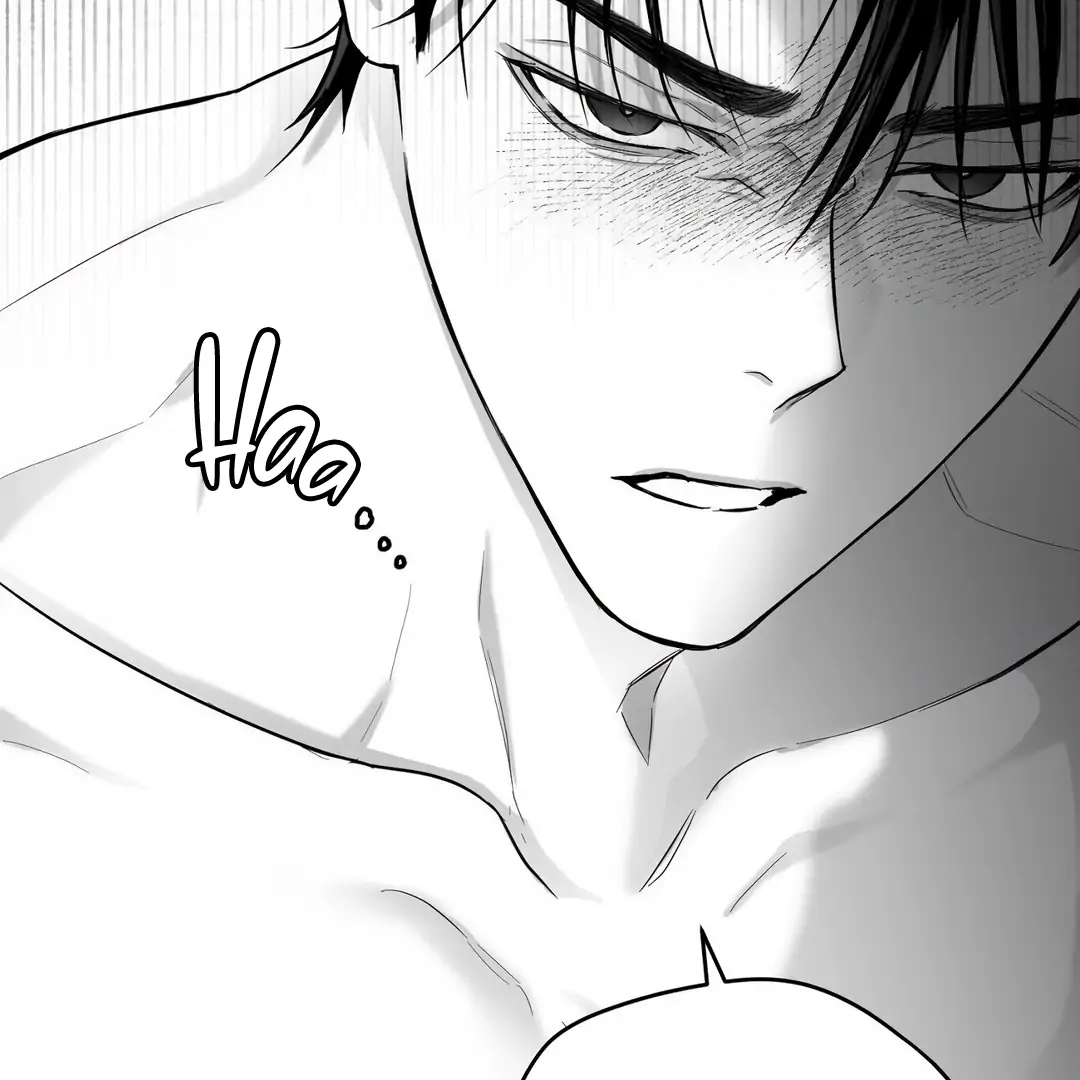 Non-Zero Sum (UNCENSORED) [Cupid Scans] - Chapter 12 manhwa