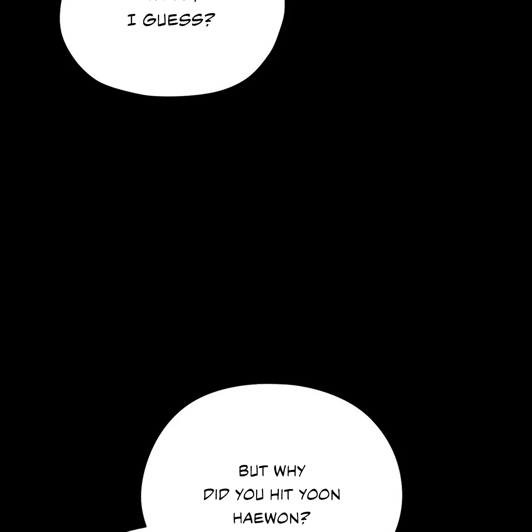 Non-Zero Sum (UNCENSORED) [Cupid Scans] - Chapter 12 manhwa