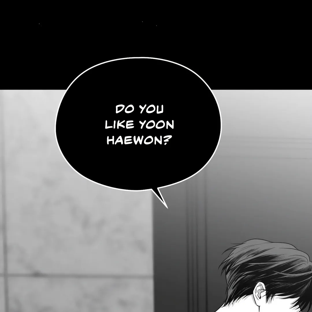 Non-Zero Sum (UNCENSORED) [Cupid Scans] - Chapter 12 manhwa
