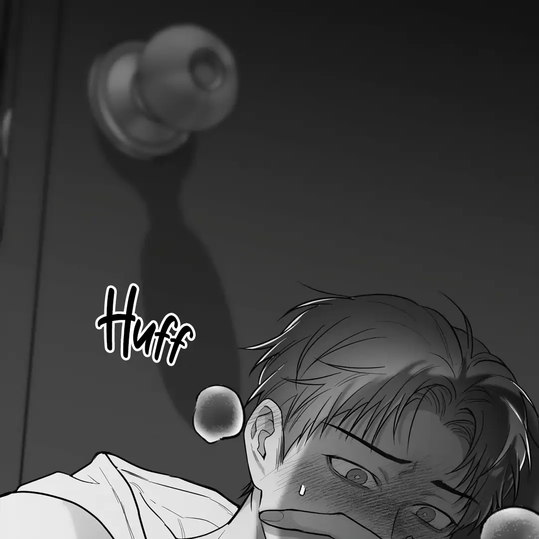 Non-Zero Sum (UNCENSORED) [Cupid Scans] - Chapter 12 manhwa