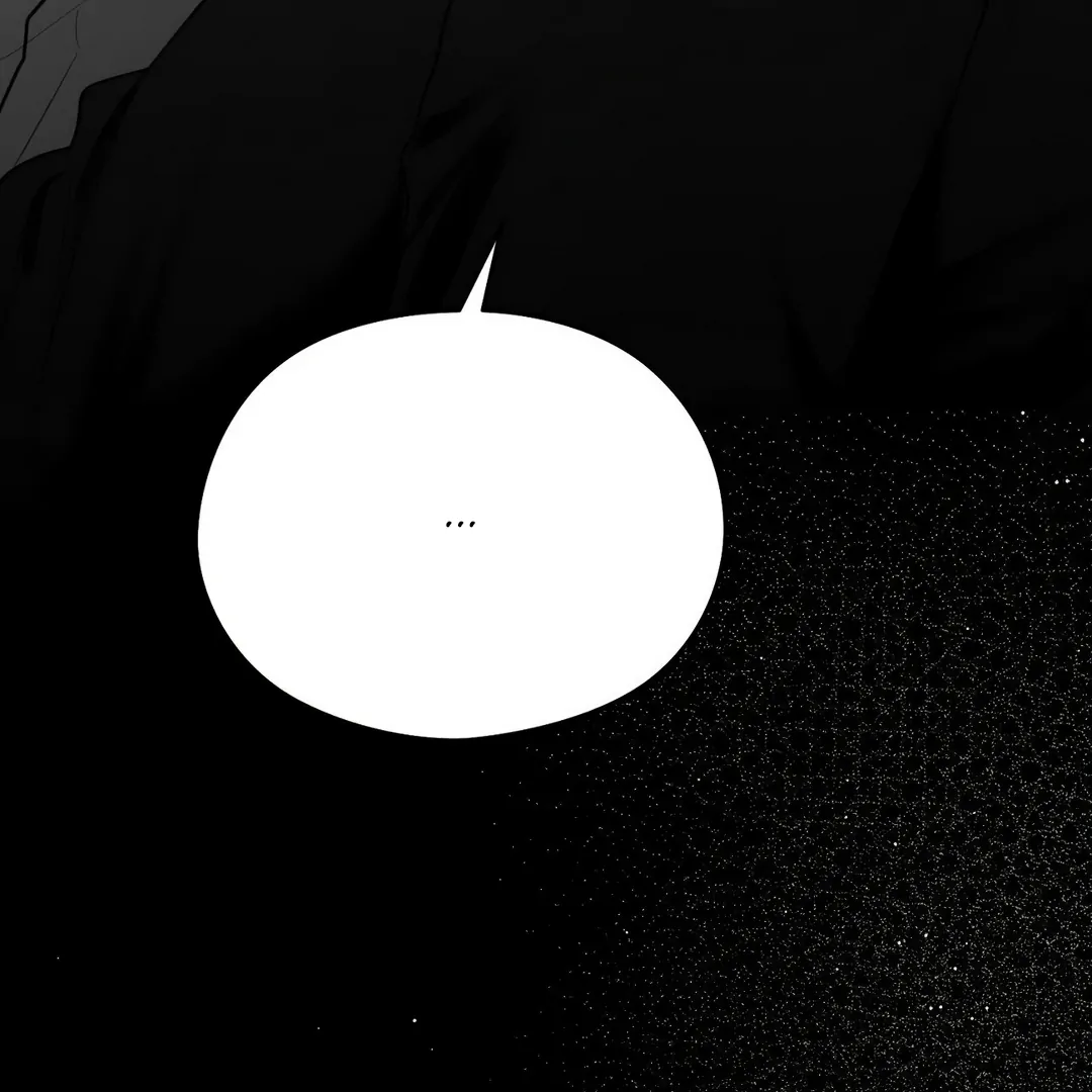 Non-Zero Sum (UNCENSORED) [Cupid Scans] - Chapter 12 manhwa
