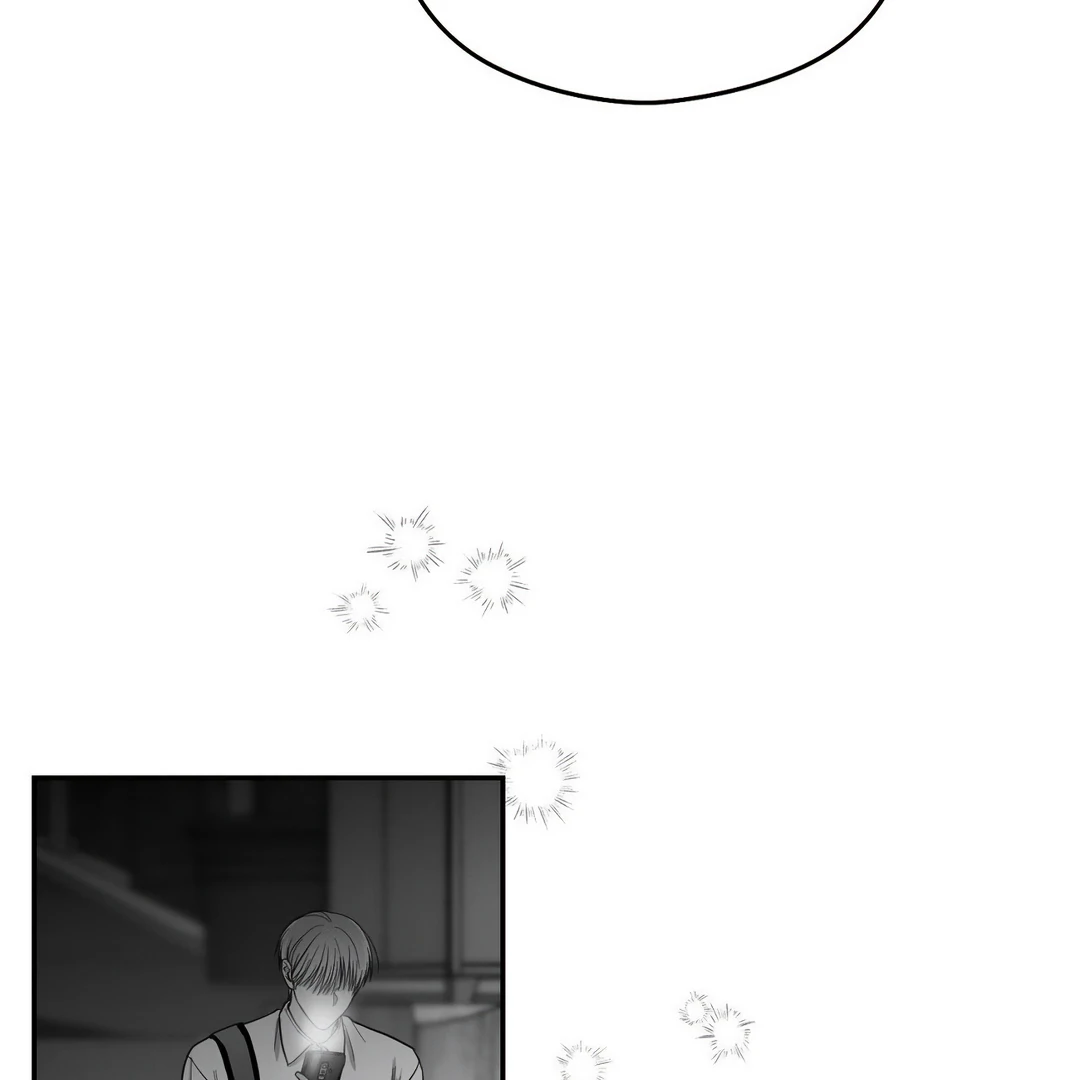 Non-Zero Sum (UNCENSORED) [Cupid Scans] - Chapter 12 manhwa