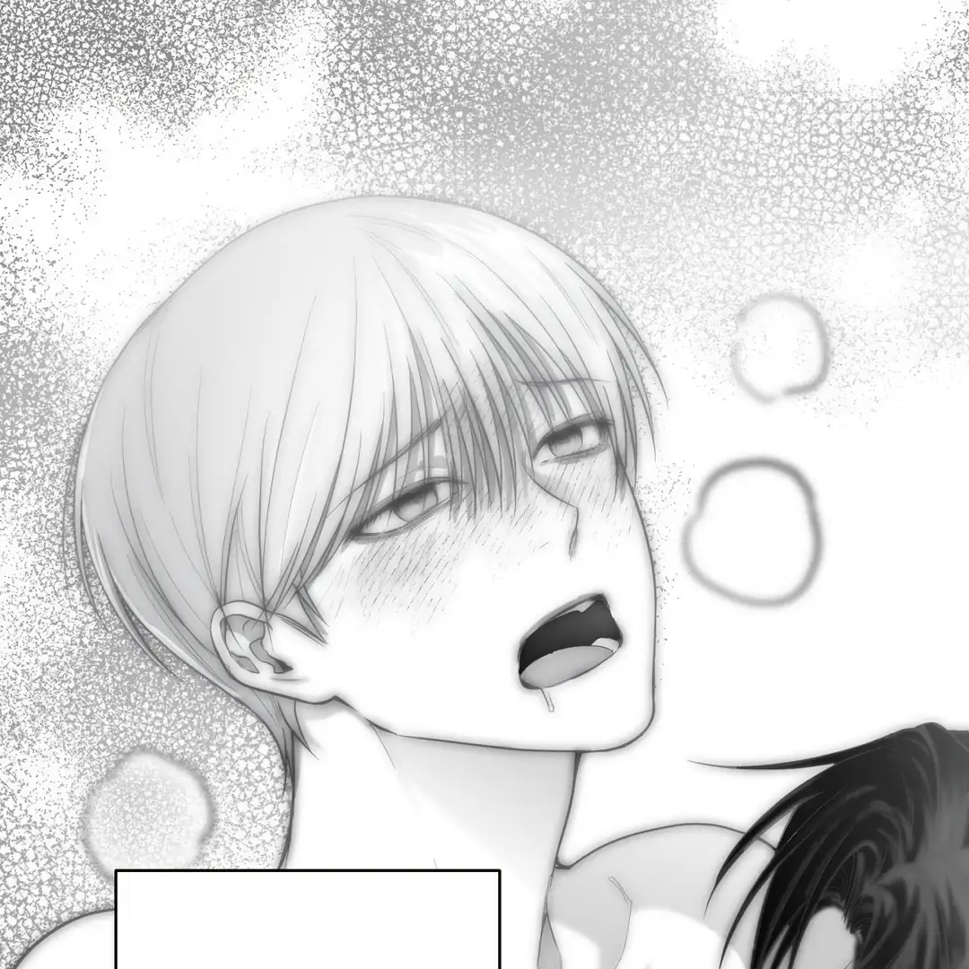 Non-Zero Sum (UNCENSORED) [Cupid Scans] - Chapter 12 manhwa