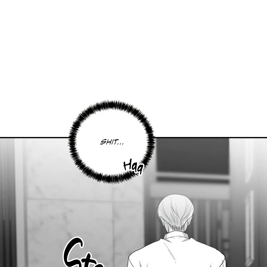 Non-Zero Sum (UNCENSORED) [Cupid Scans] - Chapter 12 manhwa