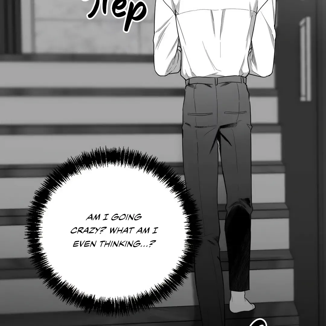 Non-Zero Sum (UNCENSORED) [Cupid Scans] - Chapter 12 manhwa