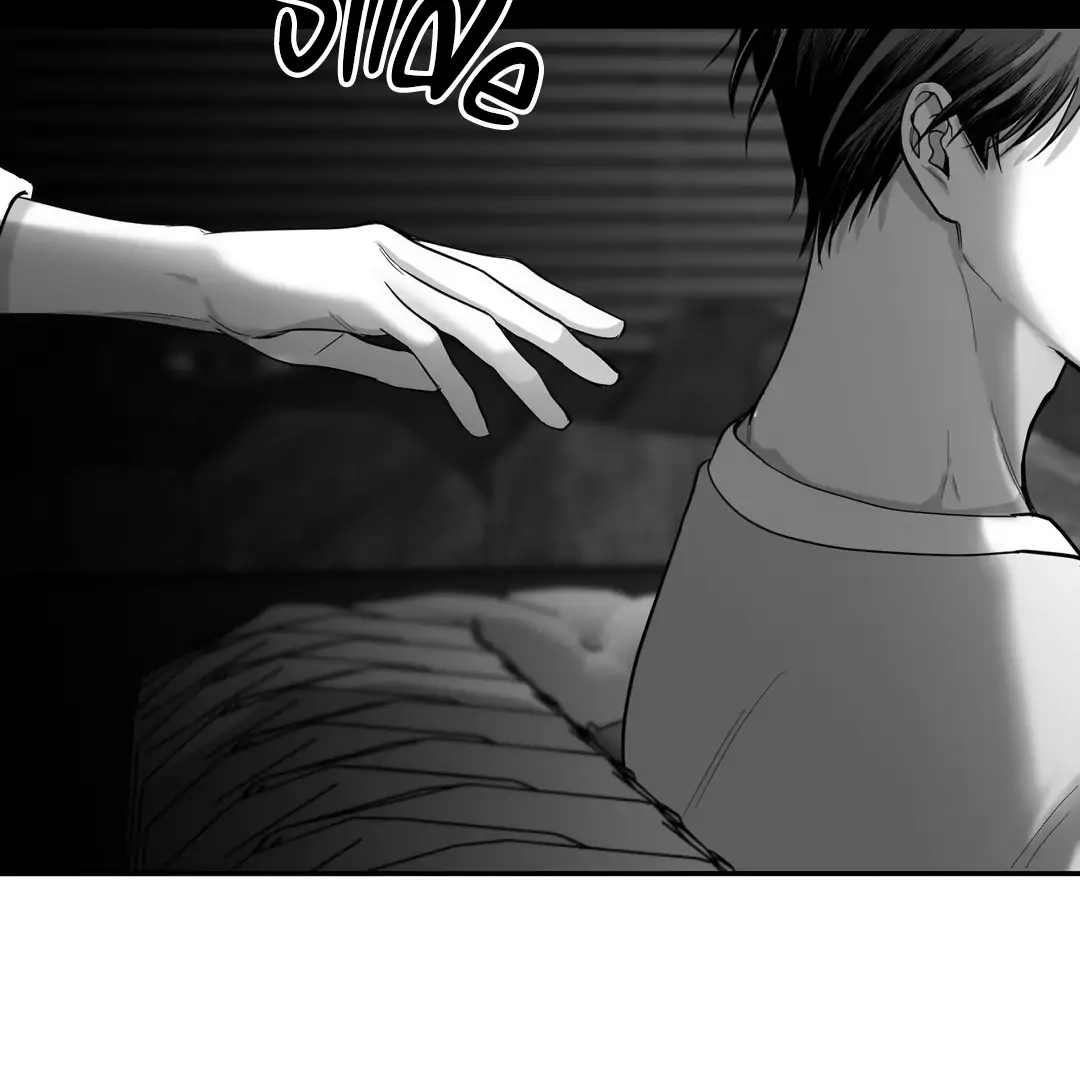 Non-Zero Sum (UNCENSORED) [Cupid Scans] - Chapter 12 manhwa