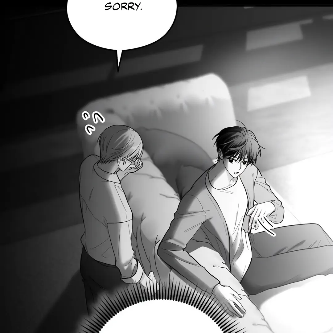 Non-Zero Sum (UNCENSORED) [Cupid Scans] - Chapter 12 manhwa