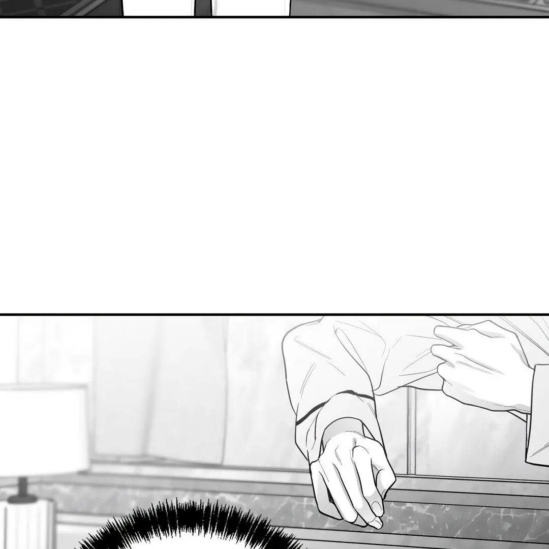 Non-Zero Sum (UNCENSORED) [Cupid Scans] - Chapter 12 manhwa
