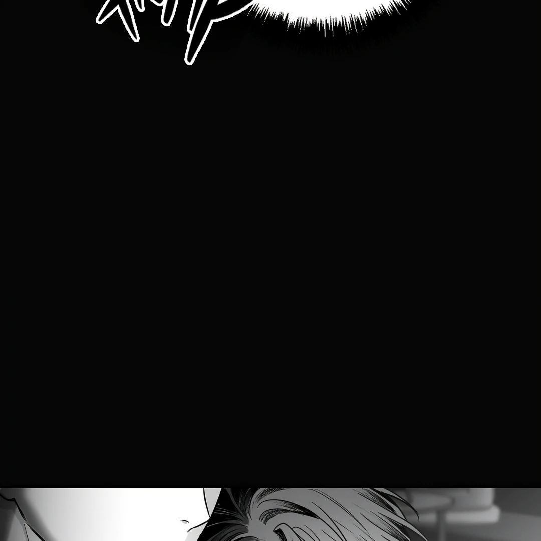 Non-Zero Sum (UNCENSORED) [Cupid Scans] - Chapter 12 manhwa