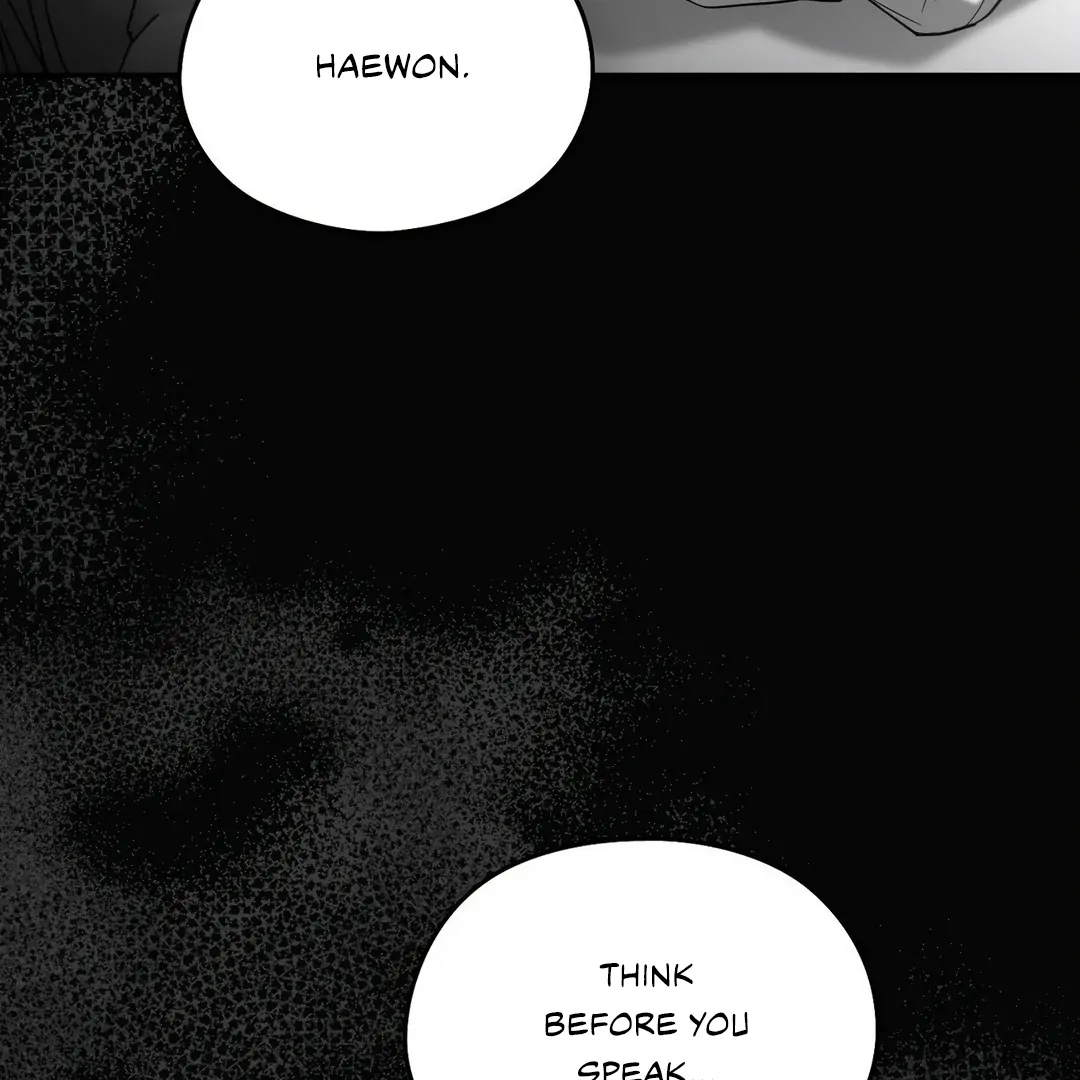 Non-Zero Sum (UNCENSORED) [Cupid Scans] - Chapter 12 manhwa