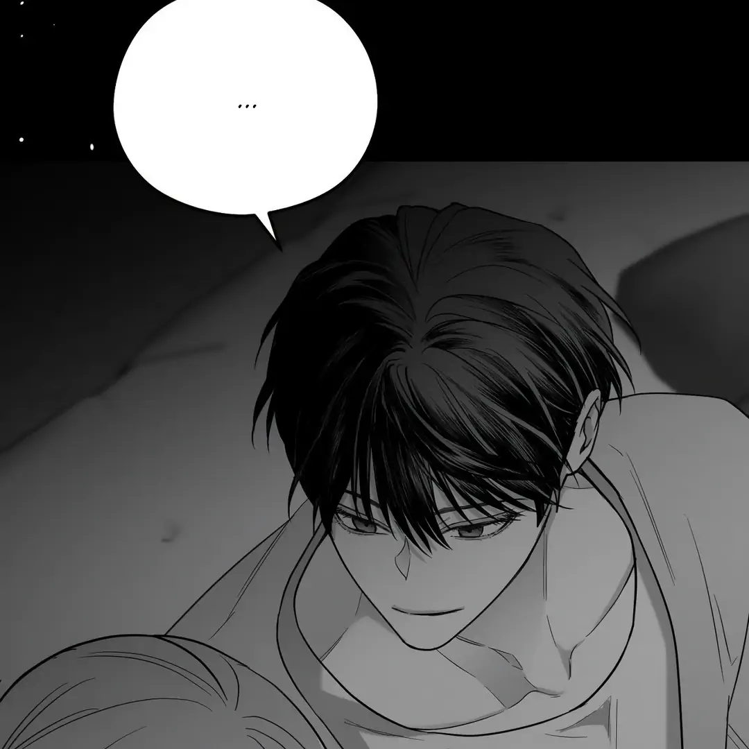 Non-Zero Sum (UNCENSORED) [Cupid Scans] - Chapter 12 manhwa
