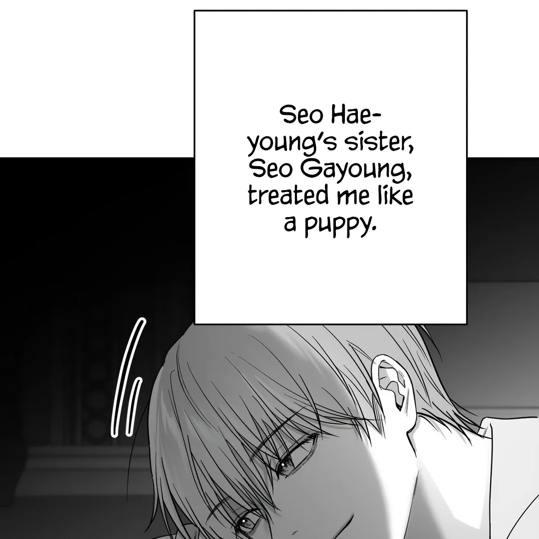 Non-Zero Sum (UNCENSORED) [Cupid Scans] - Chapter 13 manhwa