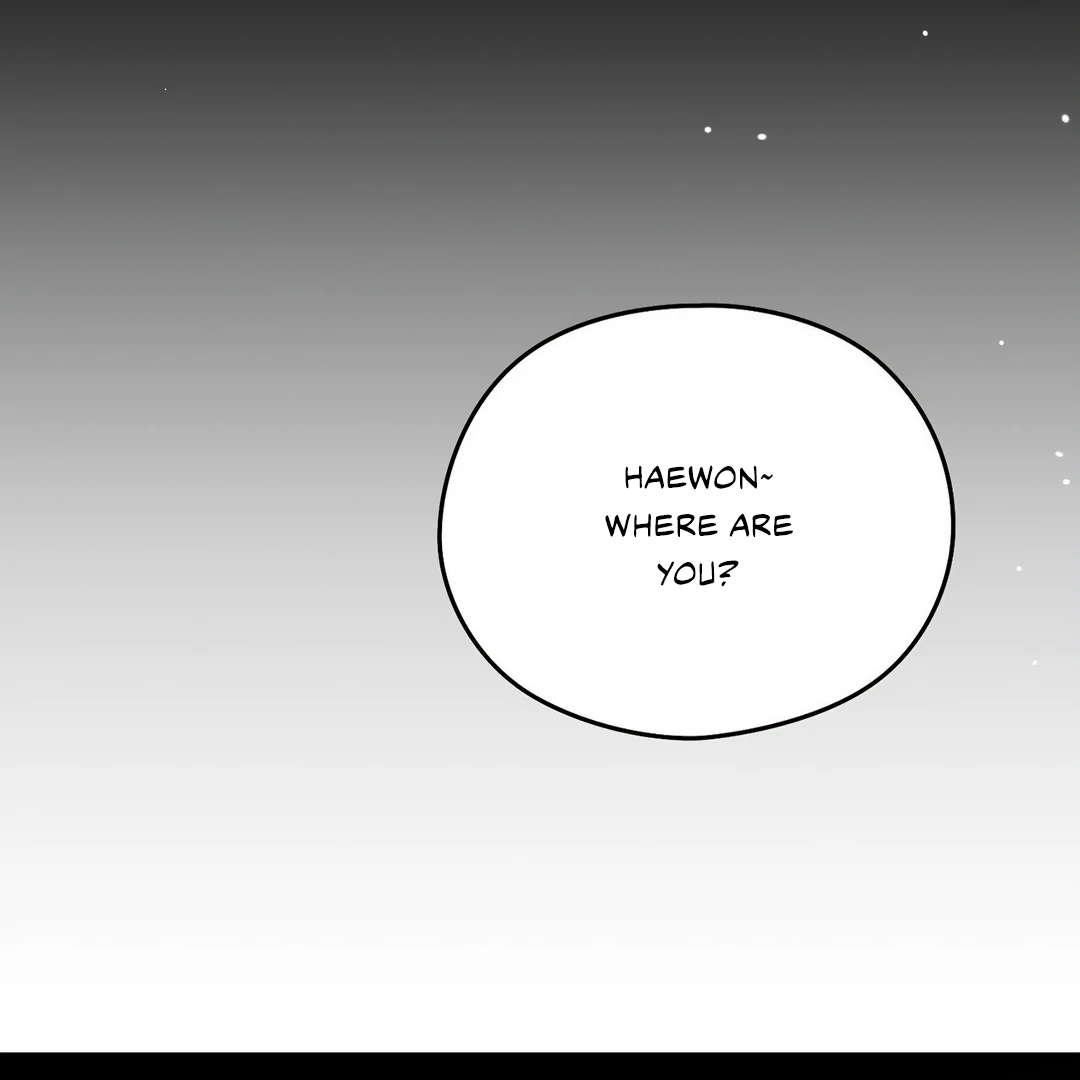 Non-Zero Sum (UNCENSORED) [Cupid Scans] - Chapter 13 manhwa