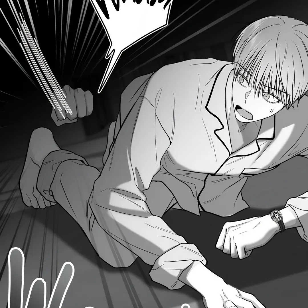 Non-Zero Sum (UNCENSORED) [Cupid Scans] - Chapter 13 manhwa