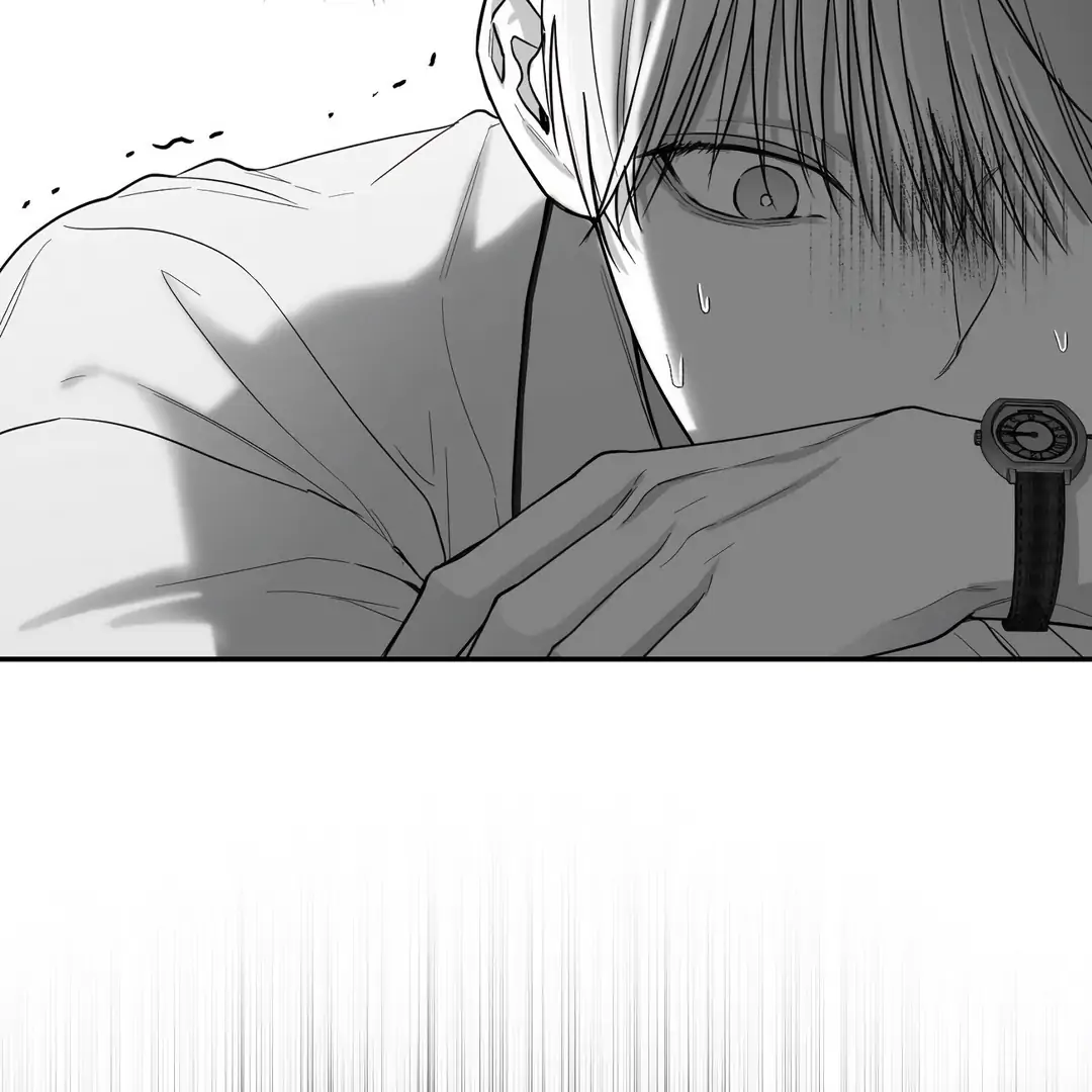 Non-Zero Sum (UNCENSORED) [Cupid Scans] - Chapter 13 manhwa