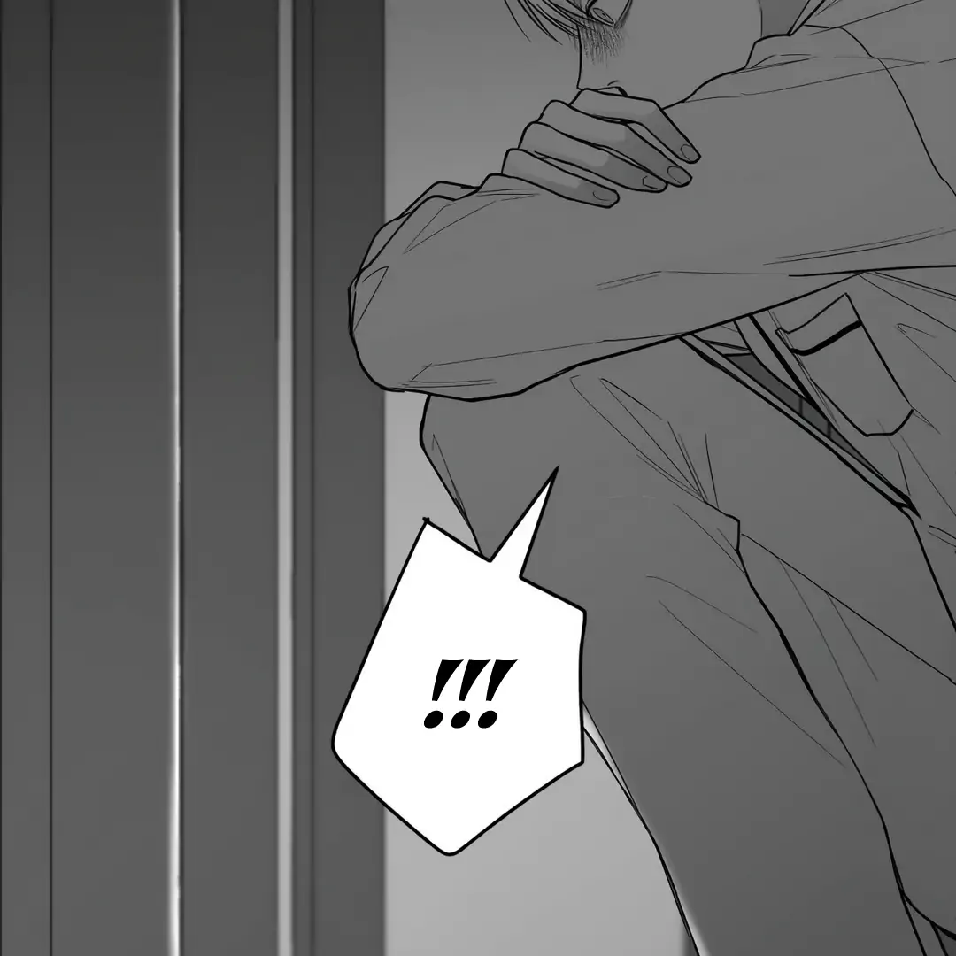 Non-Zero Sum (UNCENSORED) [Cupid Scans] - Chapter 13 manhwa