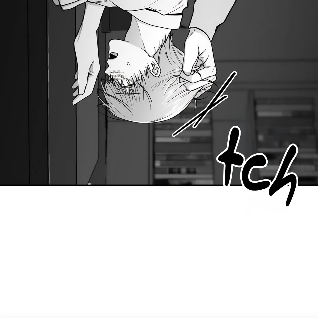 Non-Zero Sum (UNCENSORED) [Cupid Scans] - Chapter 13 manhwa