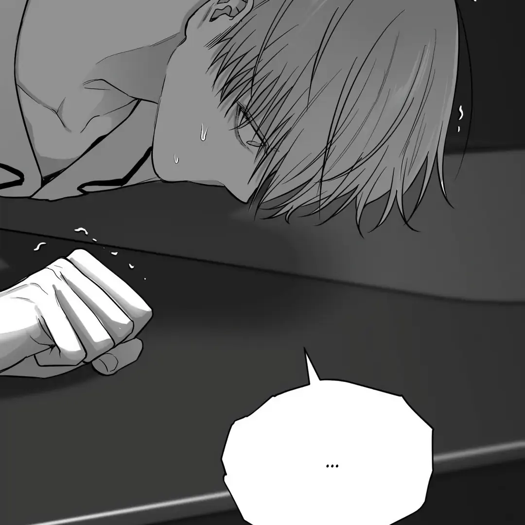 Non-Zero Sum (UNCENSORED) [Cupid Scans] - Chapter 13 manhwa