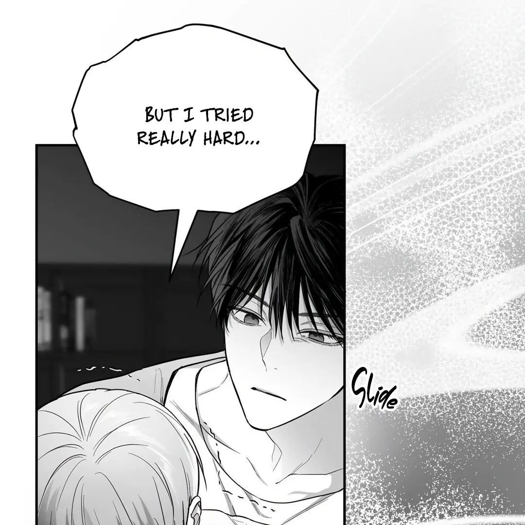 Non-Zero Sum (UNCENSORED) [Cupid Scans] - Chapter 13 manhwa