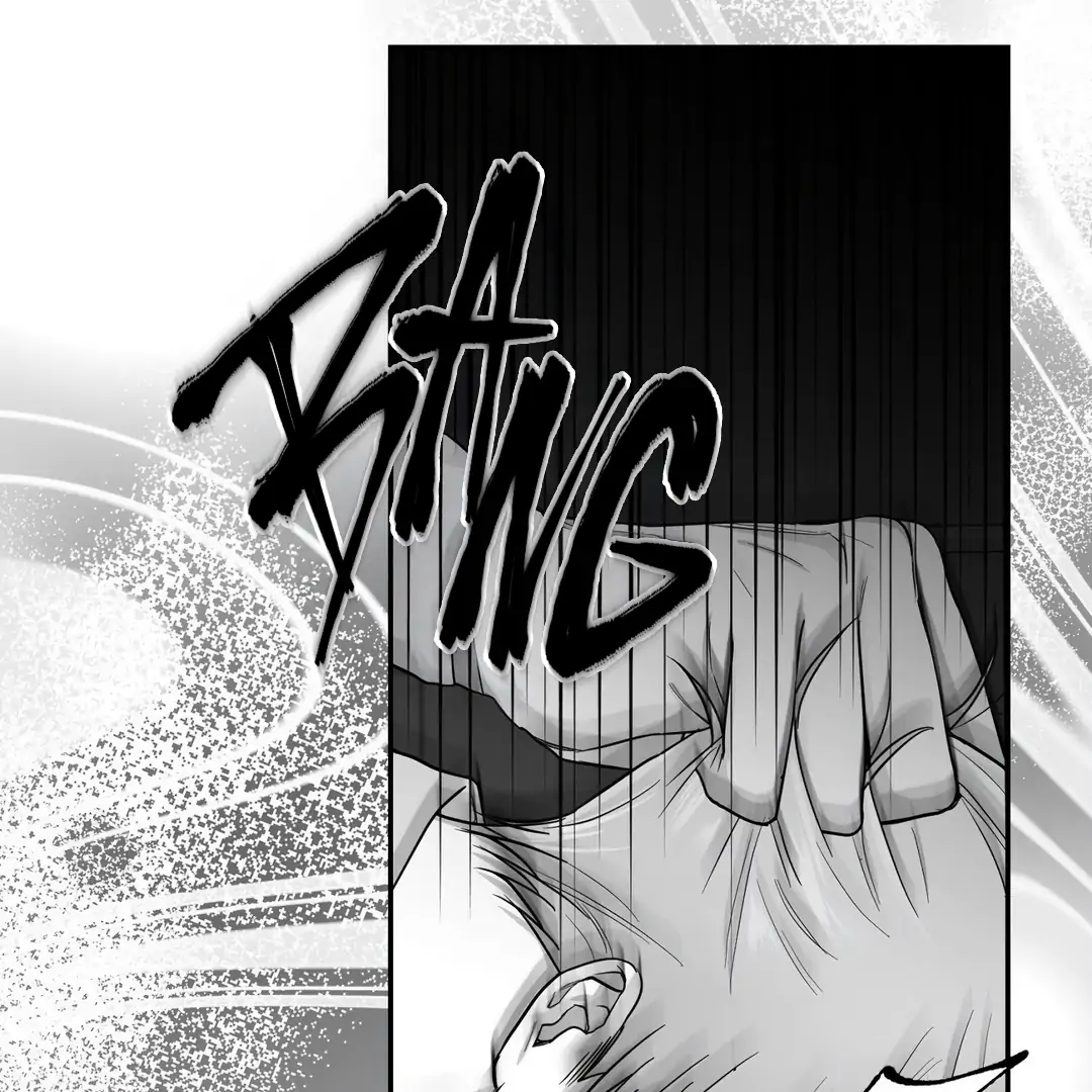 Non-Zero Sum (UNCENSORED) [Cupid Scans] - Chapter 13 manhwa