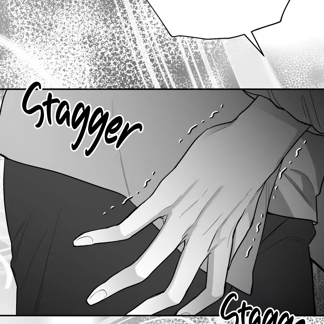 Non-Zero Sum (UNCENSORED) [Cupid Scans] - Chapter 13 manhwa