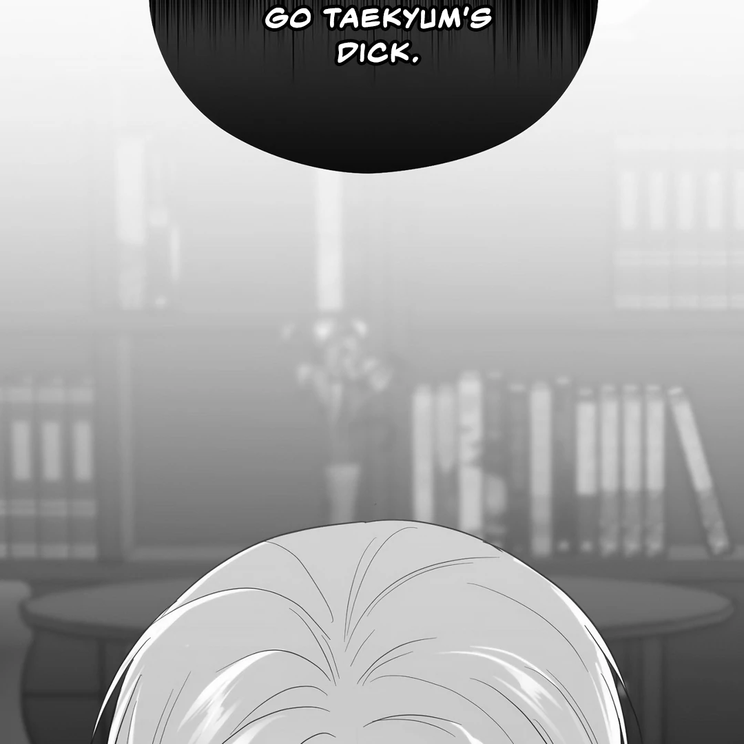 Non-Zero Sum (UNCENSORED) [Cupid Scans] - Chapter 14 manhwa