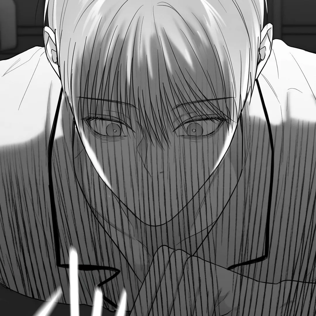 Non-Zero Sum (UNCENSORED) [Cupid Scans] - Chapter 14 manhwa