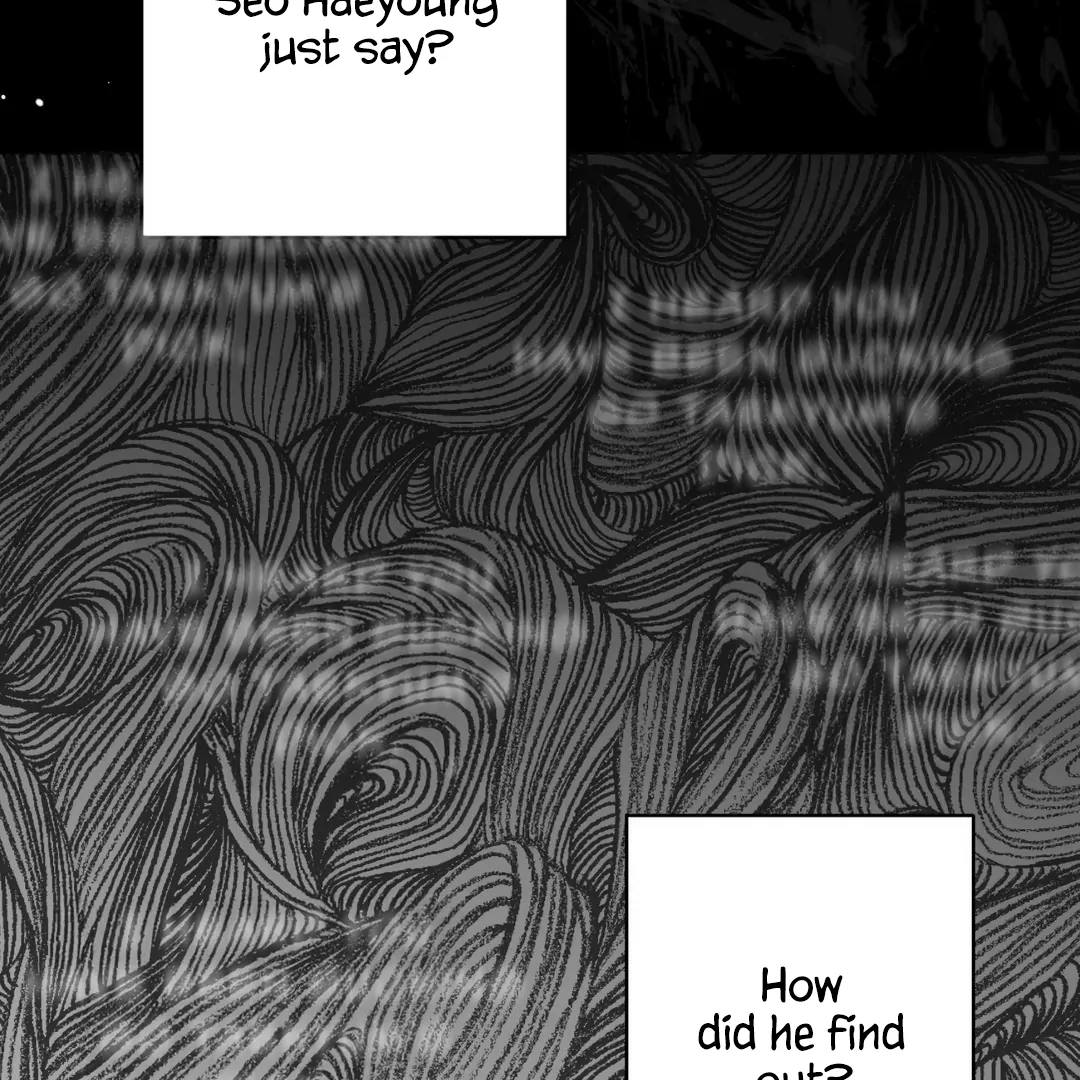 Non-Zero Sum (UNCENSORED) [Cupid Scans] - Chapter 14 manhwa