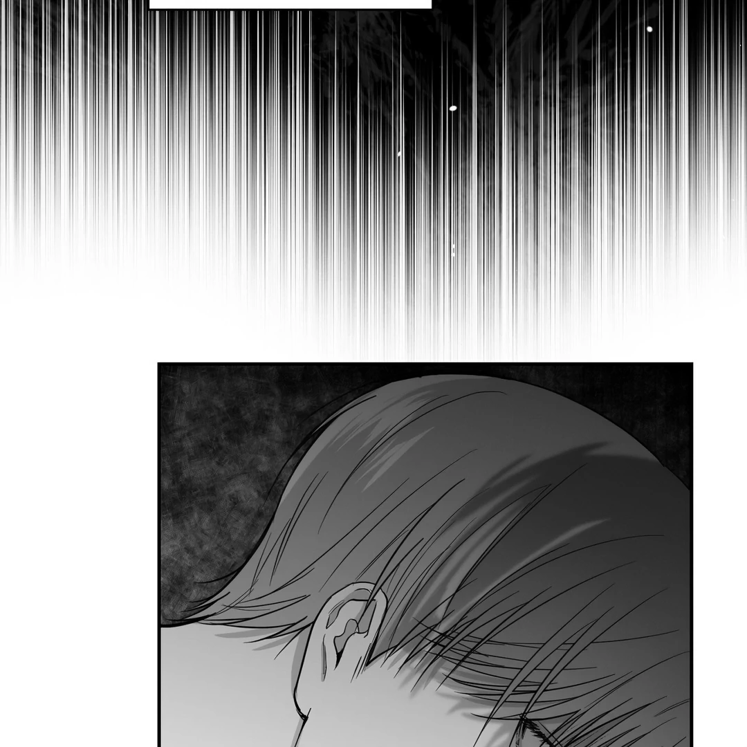 Non-Zero Sum (UNCENSORED) [Cupid Scans] - Chapter 14 manhwa
