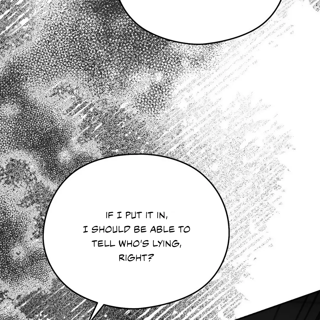 Non-Zero Sum (UNCENSORED) [Cupid Scans] - Chapter 14 manhwa