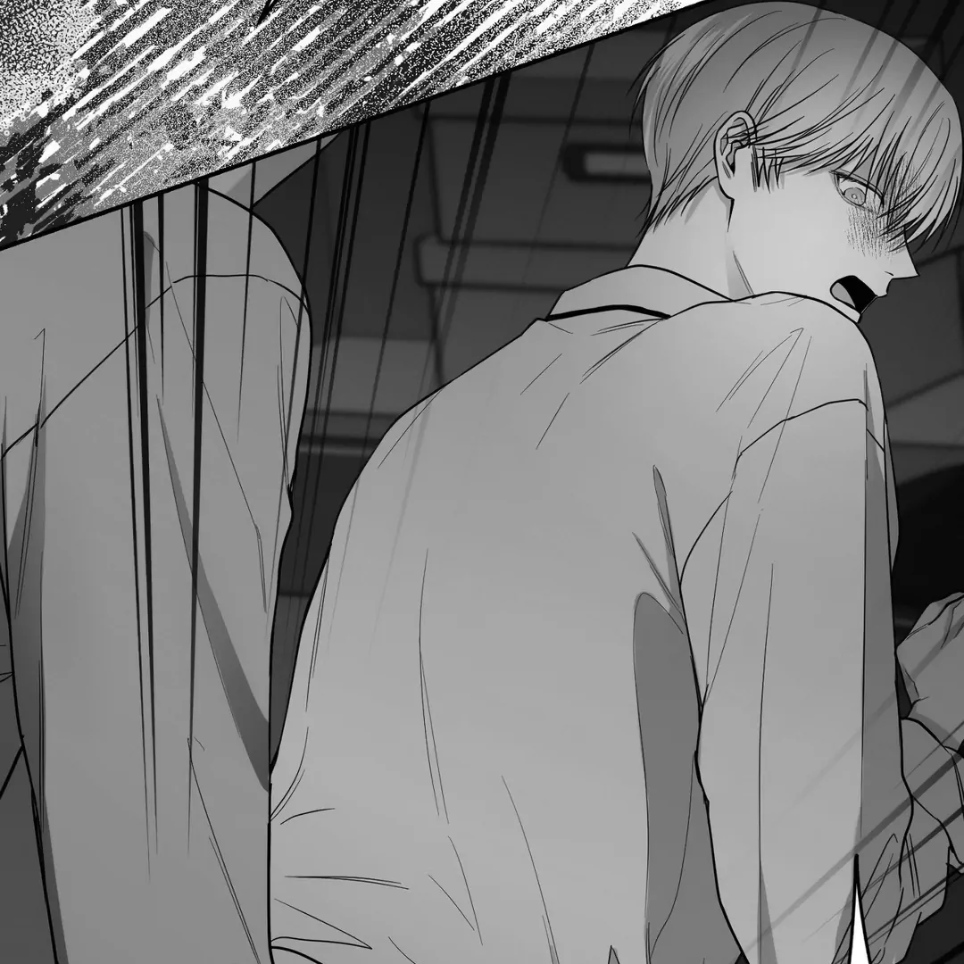 Non-Zero Sum (UNCENSORED) [Cupid Scans] - Chapter 14 manhwa