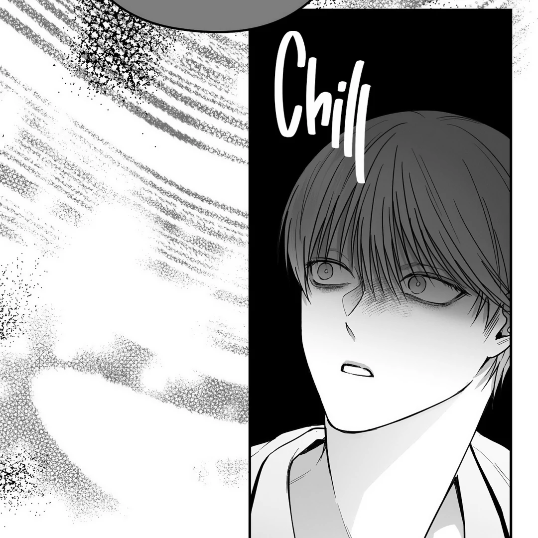 Non-Zero Sum (UNCENSORED) [Cupid Scans] - Chapter 14 manhwa