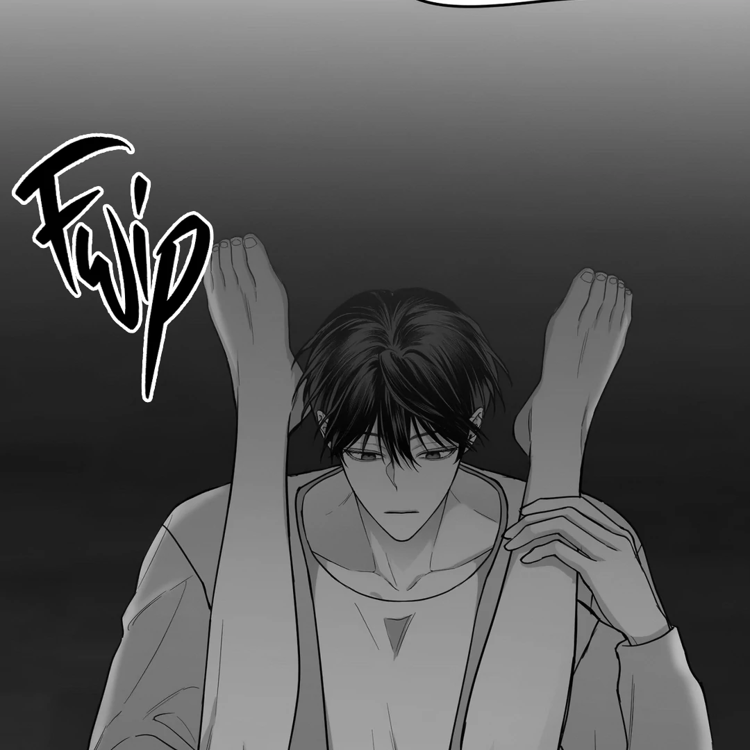 Non-Zero Sum (UNCENSORED) [Cupid Scans] - Chapter 14 manhwa