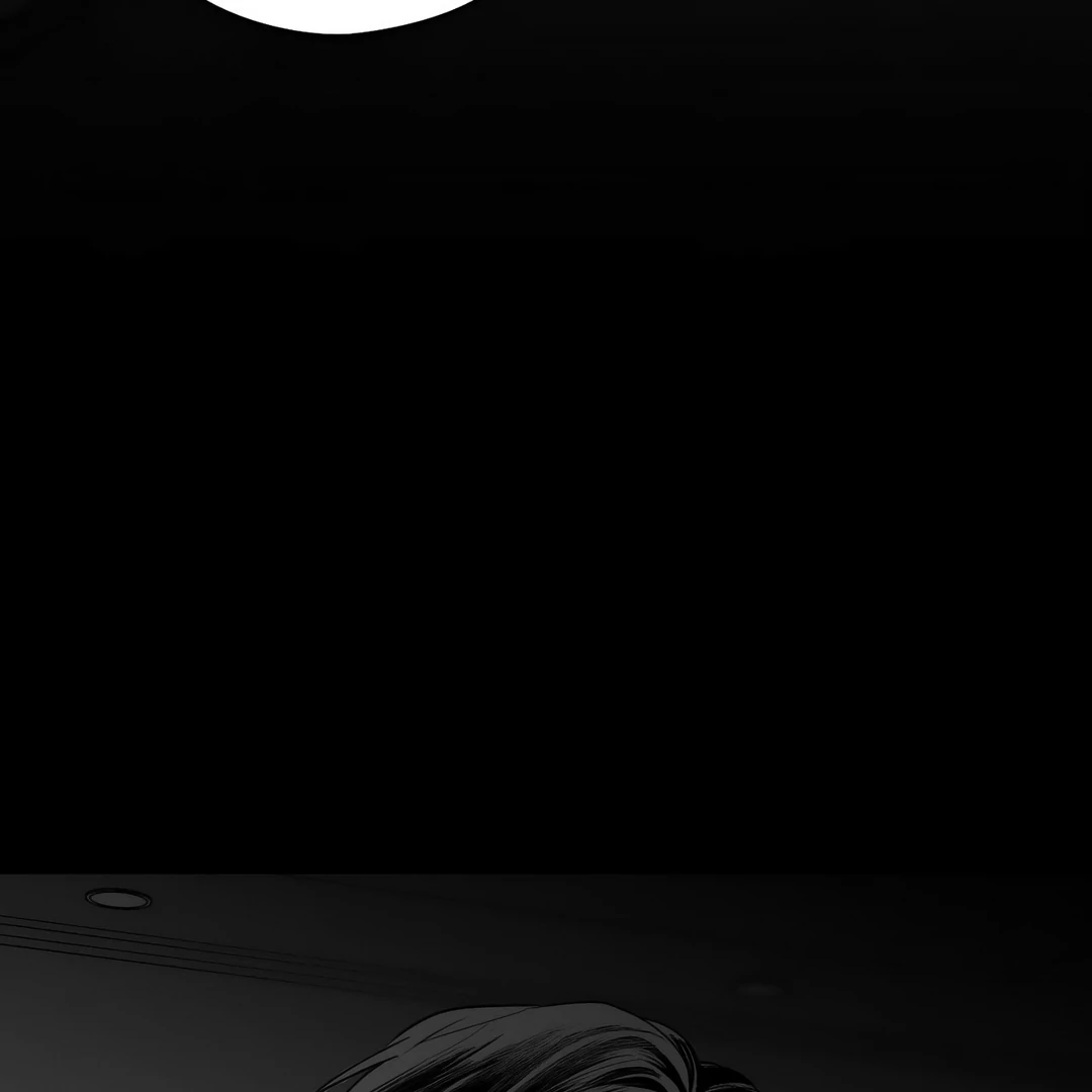 Non-Zero Sum (UNCENSORED) [Cupid Scans] - Chapter 14 manhwa