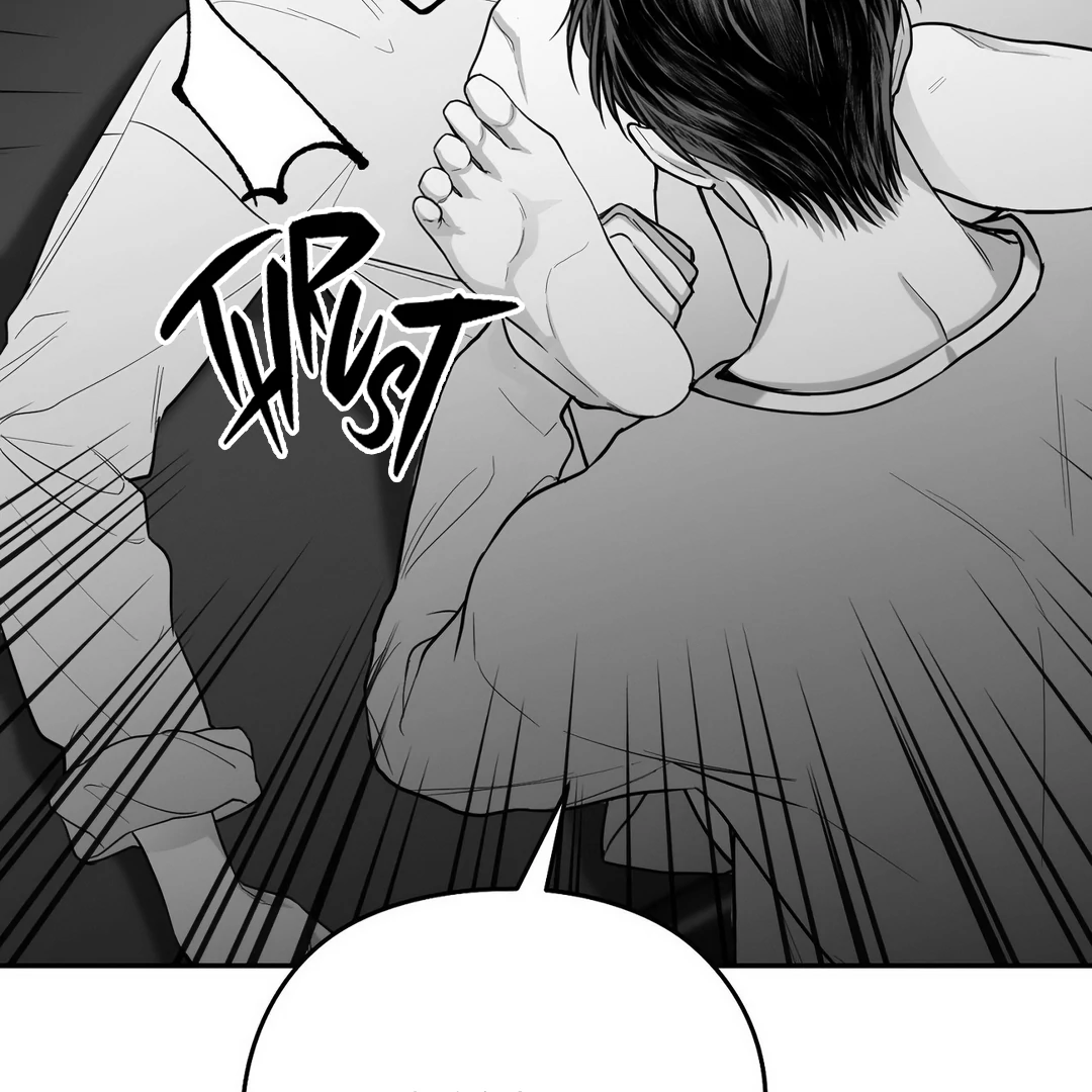Non-Zero Sum (UNCENSORED) [Cupid Scans] - Chapter 14 manhwa