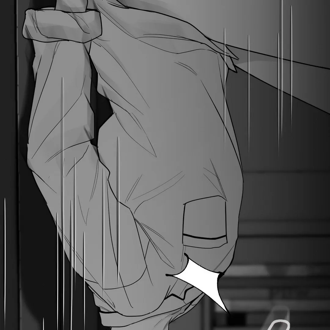 Non-Zero Sum (UNCENSORED) [Cupid Scans] - Chapter 14 manhwa