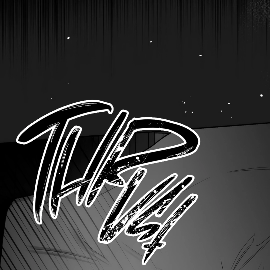 Non-Zero Sum (UNCENSORED) [Cupid Scans] - Chapter 14 manhwa