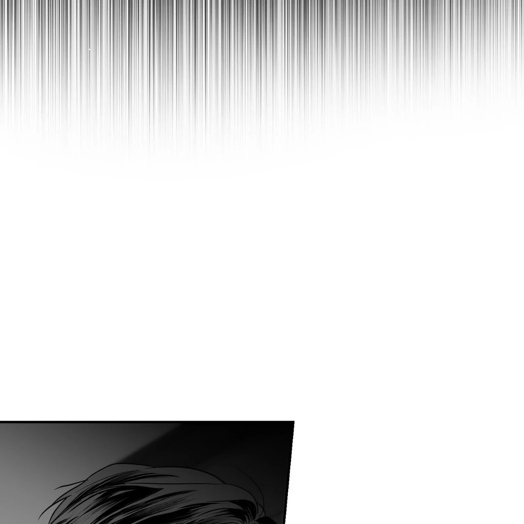 Non-Zero Sum (UNCENSORED) [Cupid Scans] - Chapter 14 manhwa