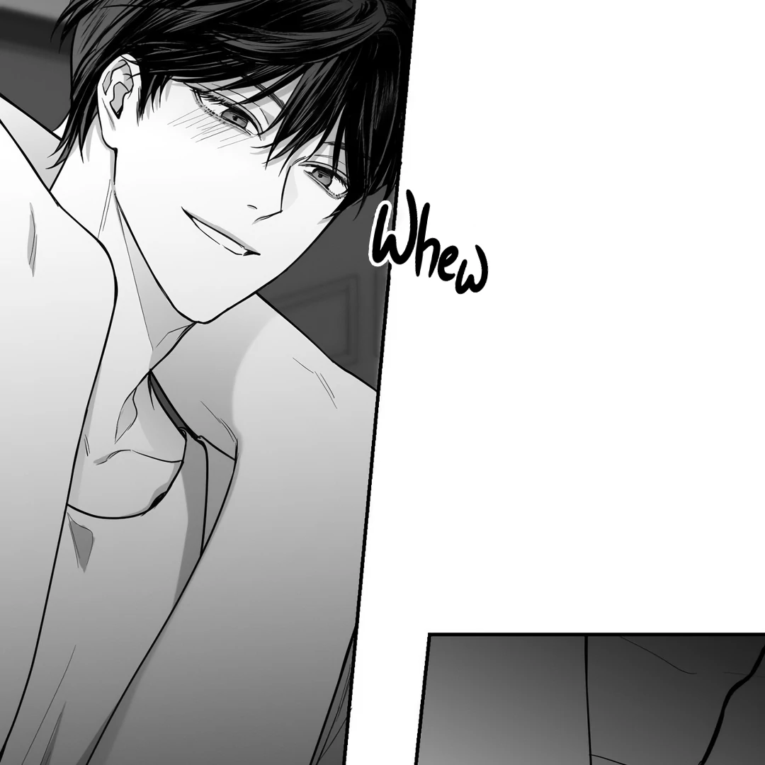 Non-Zero Sum (UNCENSORED) [Cupid Scans] - Chapter 14 manhwa
