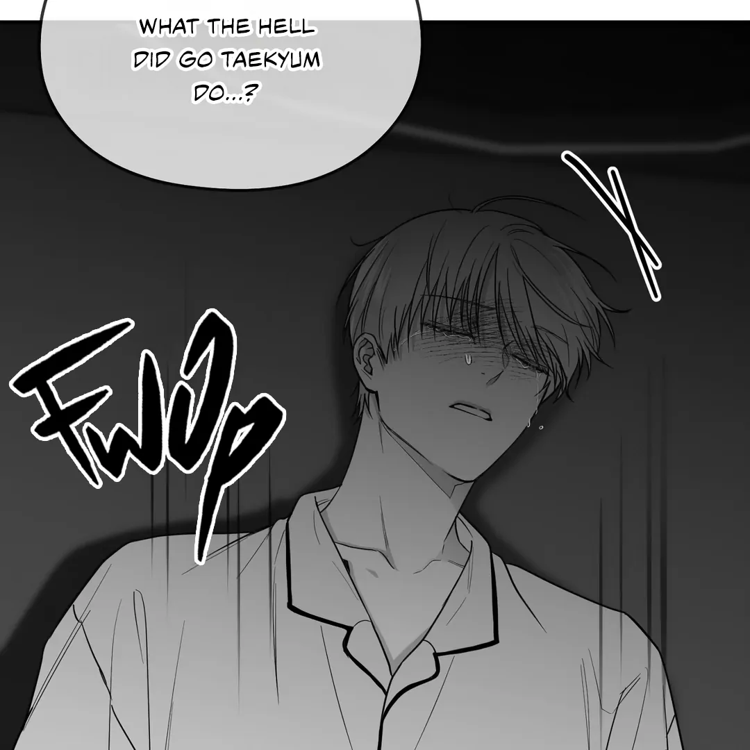Non-Zero Sum (UNCENSORED) [Cupid Scans] - Chapter 14 manhwa