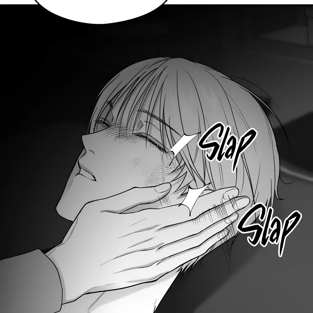 Non-Zero Sum (UNCENSORED) [Cupid Scans] - Chapter 14 manhwa