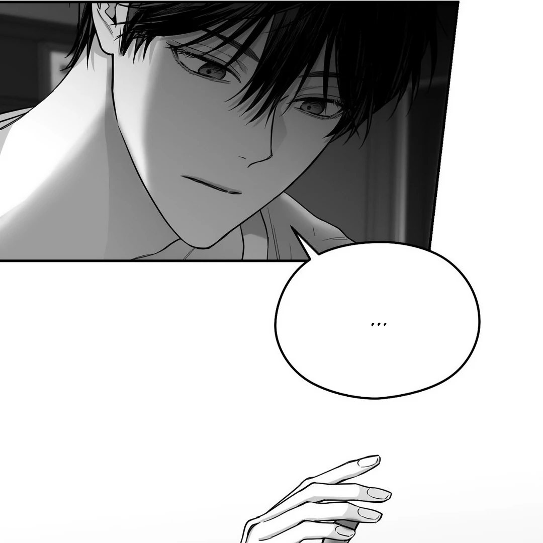Non-Zero Sum (UNCENSORED) [Cupid Scans] - Chapter 14 manhwa
