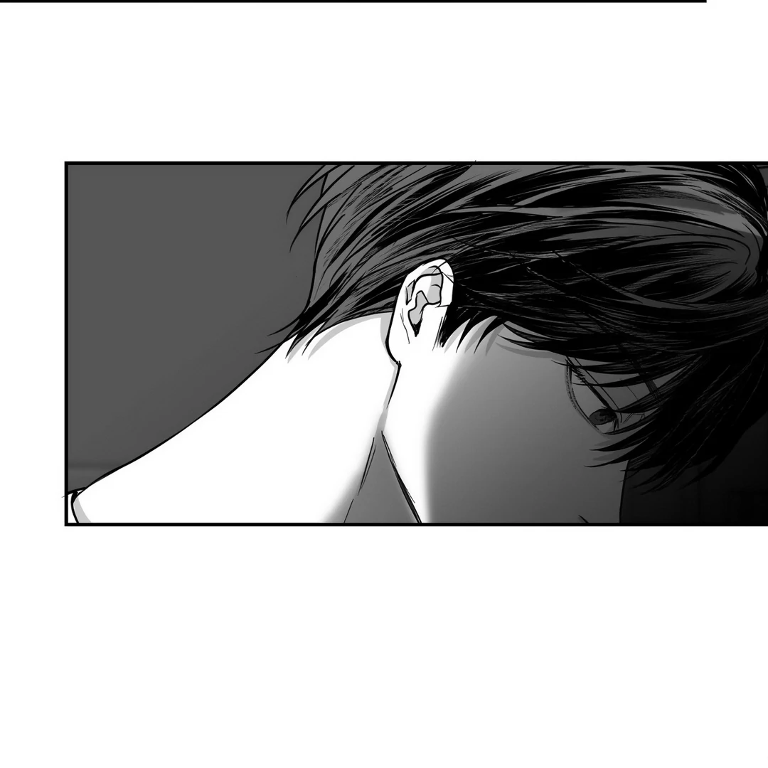 Non-Zero Sum (UNCENSORED) [Cupid Scans] - Chapter 14 manhwa