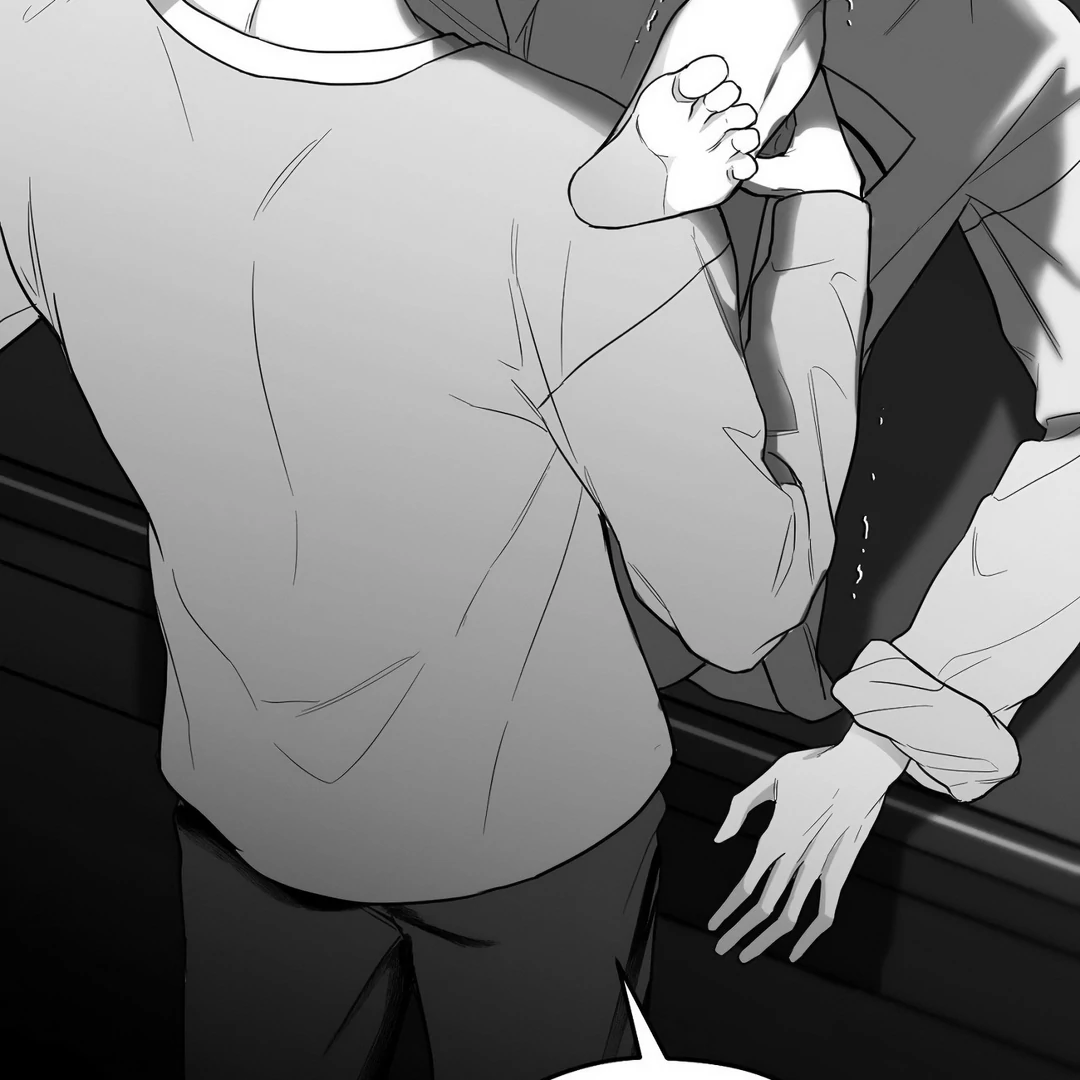 Non-Zero Sum (UNCENSORED) [Cupid Scans] - Chapter 14 manhwa