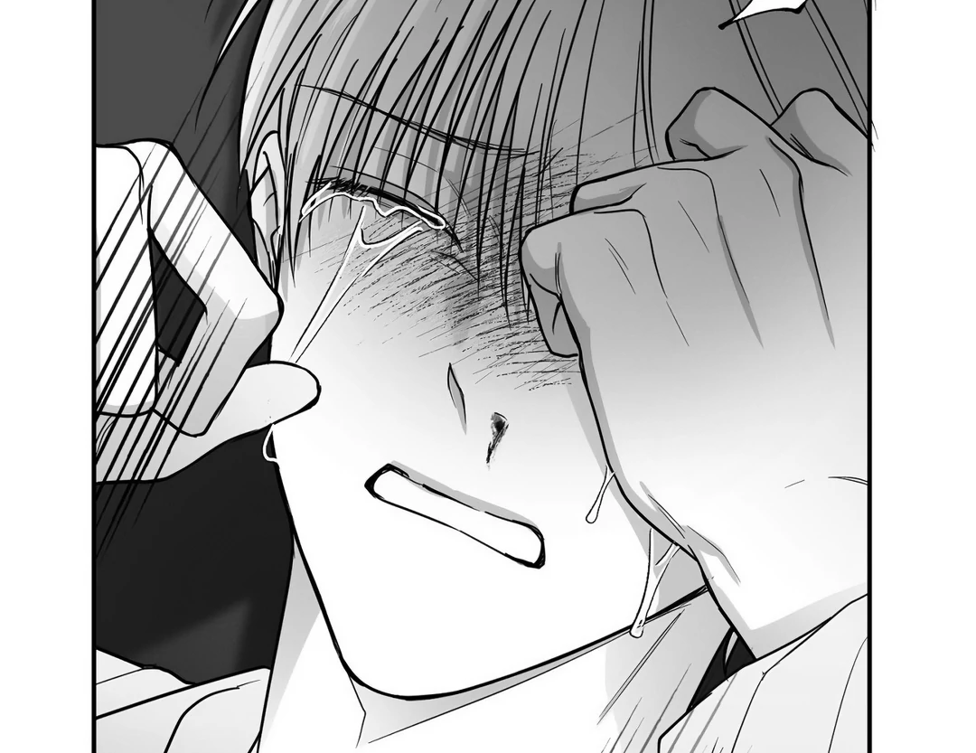 Non-Zero Sum (UNCENSORED) [Cupid Scans] - Chapter 14 manhwa