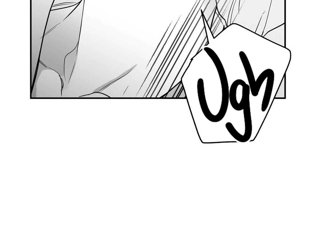 Non-Zero Sum (UNCENSORED) [Cupid Scans] - Chapter 14 manhwa
