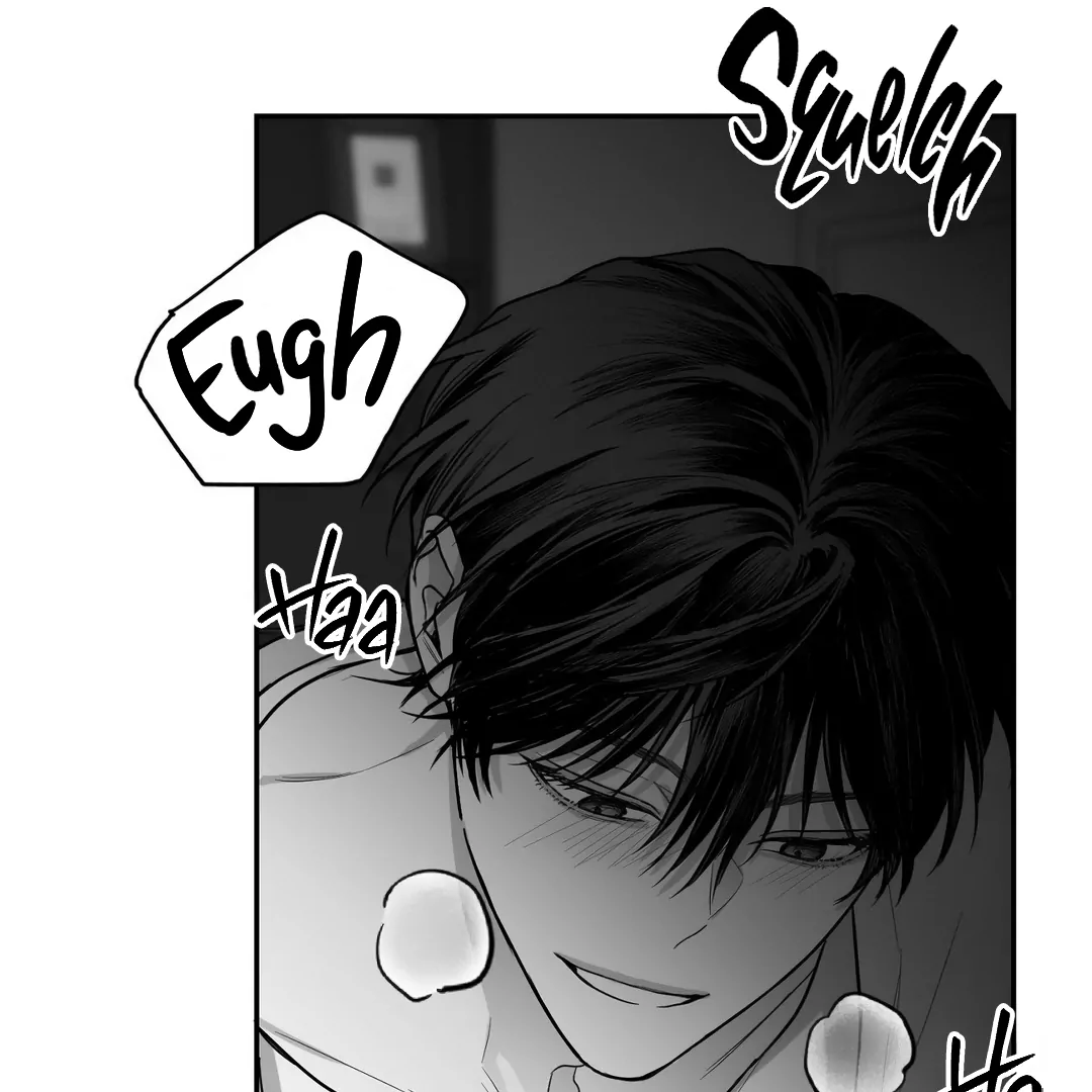 Non-Zero Sum (UNCENSORED) [Cupid Scans] - Chapter 14 manhwa